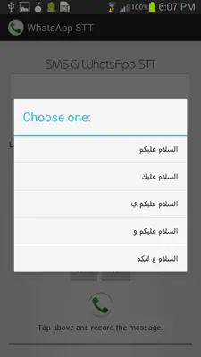 WhatsApp STT android App screenshot 2